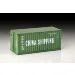Italeri 1/24 20 Container Scaled Plastic Model Kit