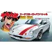 Fujimi 1/24 Lotus Europa Special Yuya Fubuki (CW-13) Scaled Plastic Model Kit