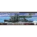 Fujimi 1/700 IJN Akizuki/Hatsuzuki 1944 Akizuki Class Destroyer (Sho Ichigo Operation) Scaled Plastic Model Kit