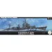 Fujimi 1/350 IJN Shimakaze (Early Version) Destroyer Scaled Plastic Model Kit