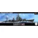Fujimi 1/350 IJN Shimakaze Late Type 1942 Destroyer Scaled Plastic Model Kit
