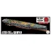 Fujimi 1/700 IJN Soryu Model Aircraft Carrier (KG-24) Scaled Plastic Model Kit