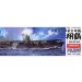 Fujimi 1/350 IJN Shokaku Aircraft Carrier Scaled Plastic Model Kit