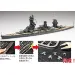 Fujimi 1/700 IJN 1935/1938 Fuso Battleship Scaled Plastic Model Kit