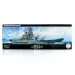 Fujimi 1/700 IJN Kii Battleship Scaled Plastic Model Kit