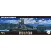 Fujimi 1/700 IJN Musashi (Renovated Before Equipment) Battleship Scaled Plastic Model Kit