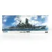 Fujimi 1/350 IJN Kongo Battleship Premium Scaled Plastic Model Kit w/ Metal & Photo Etched Parts