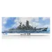 Fujimi 1/350 IJN Kongo Fast Battleship Scaled Plastic Model Kit