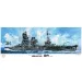 Fujimi 1/350 IJN Hyuga Aircraft Battleship Scaled Plastic Model Kit