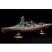 Fujimi 1/350 IJN Kongo/Haruna Sho-Go 1st/3rd Squadron Battleship Scaled Plastic Model Kit