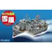 Fujimi 1/Egg Qstyle Chibimaru Fleet Yukikaze (Qstyle No5) Destroyer Scaled Plastic Model Kit