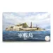 Fujimi 1/3000 Gunkanjima (Hashima Island) Scaled Plastic Model Kit