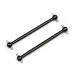 HPI 56mm Drive Shafts 2Pcs