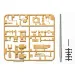 Tamiya 1/35 German Metal Gun Barrel Set