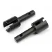 HPI 5x29mm Differential Drive Cups 2Pcs