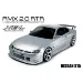 MST 1/10 RMX 2.0 Nissan S15 RWD Electric Brushless RTR RC Drift Car - Silver