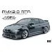 MST 1/10 RMX 2.0 E92 RWD Electric Brushless RTR RC Drift Car - Grey