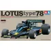 Tamiya 1/12 Lotus Type 78 Formula 1 Scaled Plastic Model Kit