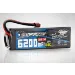 RGT 7.4v 6200mAh LiPo Battery