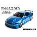 MST 1/10 RMX 2.0 Nissan R34 GT-R RWD Electric Brushless RTR RC Drift Car - Blue