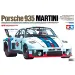 Tamiya 1/20 Porsche 935 Martini Scaled Plastic Model Kit