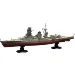 Fujimi 1/700 IJN Battleship Mutsu Plastic Model