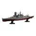Fujimi 1/700 IJN Battleship Kongo 1941 Plastic Model