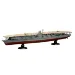 Fujimi 1/700 IJN Aircraft Carrier Akagi Plastic Model