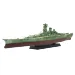 Fujimi 1/700 IJN Battle Ship Kii Special Version Plastic Model