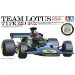 Tamiya 1/12 Team Lotus Type 72D Scaled Plastic Model Kit