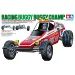 Tamiya Racing Buggy Champ RC Buggy Electric 2WD 1/10 Scale Kit