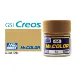 Mr Color Tan Semi Gloss Acrylic Paint 10ml