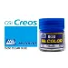 Mr Color Clear Blue Gloss Acrylic Paint 10ml