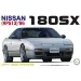 Fujimi 1/24 1996 Nissan 180SX RPS13 Scaled Plastic Model Kit