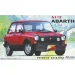 Fujimi 1/24 Autobianchi A112 Abarth Scaled Plastic Model Kit