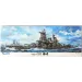 Fujimi 1/350 IJN Haruna Battleship Scaled Plastic Model Kit