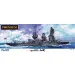 Fujimi 1/350 IJN Battleship Yamashiro Scaled Plastic Model Kit