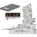 Fujimi 1/350 IJN Battleship Yamashiro Special Bridge Scaled Plastic Model Kit