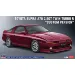 Hasegawa 1/24 Toyota Supra A70 2.5GT Twin Turbo R "Custom Version" Car Scaled Plastic Model Kit