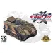 AFV Club 1/35 Australian Army M113A1 LRV Tank Scaled Plastic Model Kit