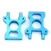 HSP Blue Aluminium Centre Differential Mounts 2Pcs