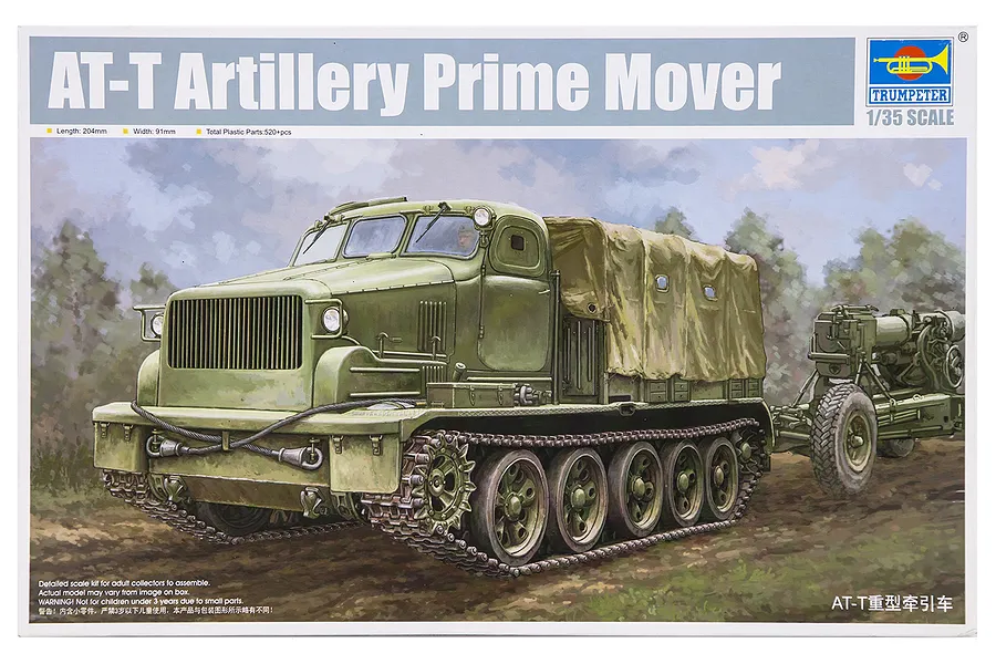 Trumpeter 1/35 Russian AT-T Artillery Prime Mover Tractor Scaled ...