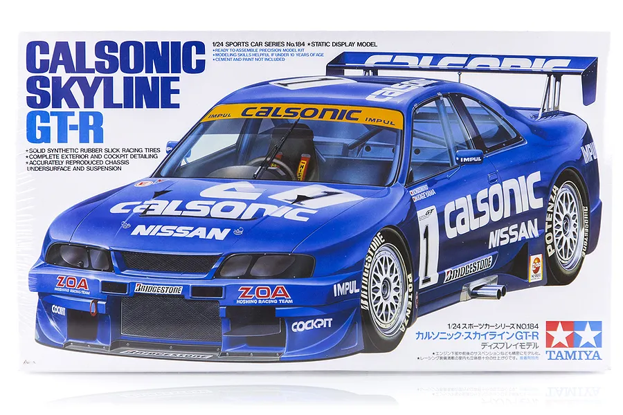 タミヤ 1/10 カルソニックインパルZ Tamiya 1/24 Nissan Calsonic