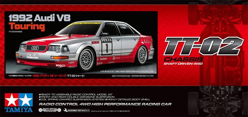 Tamiya 1992 Audi V8 Touring Kit