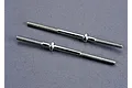 Two silver-colored metal turnbuckles with threaded ends and a central adjustment collar, isolated on a grey background.