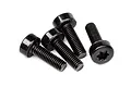 Four black metal cap head screws with star-shaped drive heads arranged on a white background.