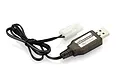 Rovan USB NiMH Battery Charger 69033