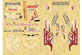 Pandora RC Abo-Moon Spec Vinyl & Logo Decal Set VGP-625