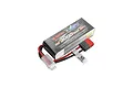 MJX RC 7.4V 3000mAh Soft Case LiPo Battery B2S30