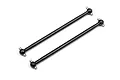Two black HPI Racing RC drive shafts with ball joints at each end, isolated on a white background.